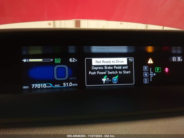 JTDKARFU9J3551211 Toyota Prius Three