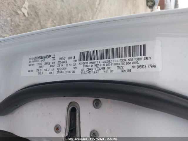 1C6RR7FT3ES202938 RAM 1500 Express