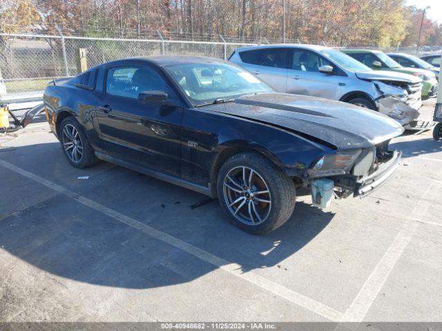 2010 FORD MUSTANG 1ZVBP8CHXA5118174
