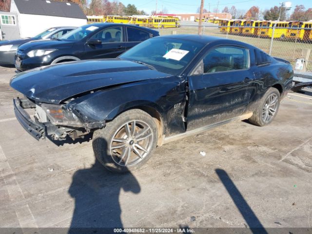 2010 FORD MUSTANG 1ZVBP8CHXA5118174 Photo 1