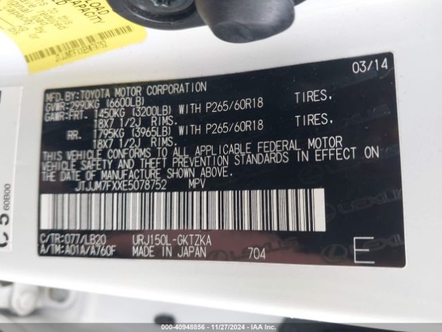 JTJJM7FXXE5078752 Lexus Gx 460 Luxury