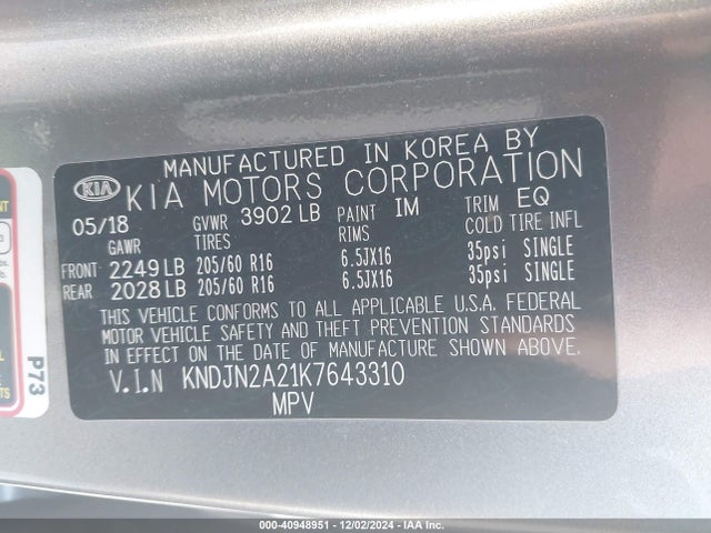 KNDJN2A21K7643310 KIA Soul