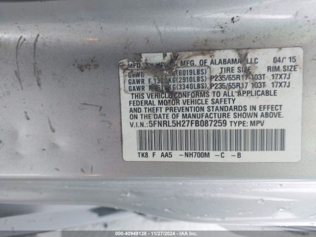 5FNRL5H27FB087259 Honda ODYSSEY LX