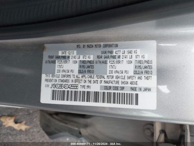 JM3KE2BE4E0425556 Mazda CX-5 SPORT