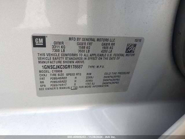 Chevrolet Suburban Ltz 2016 1GNSCJKC3GR178687 Image 9
