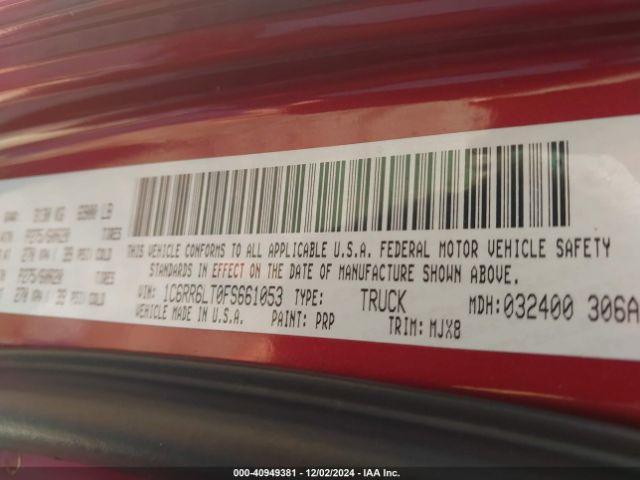 1C6RR6LT0FS661053 RAM 1500 Outdoorsman