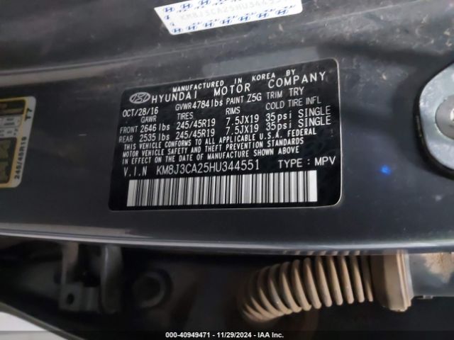 KM8J3CA25HU344551 Hyundai Tucson Sport