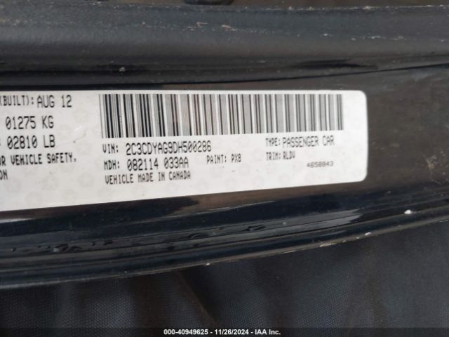 2013 DODGE CHALLENGER 2C3CDYAG9DH500286 Photo 8