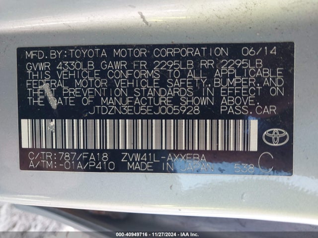 Toyota Prius V Two 2014 JTDZN3EU5EJ005928 Image 9