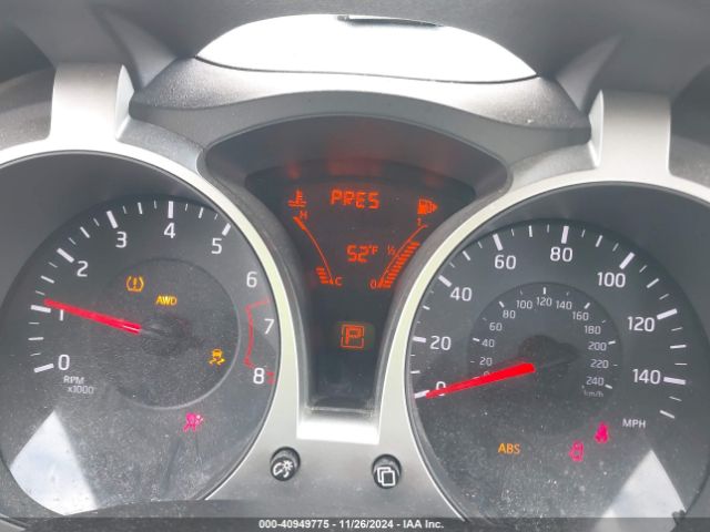 JN8AF5MV7ET364240 Nissan JUKE S