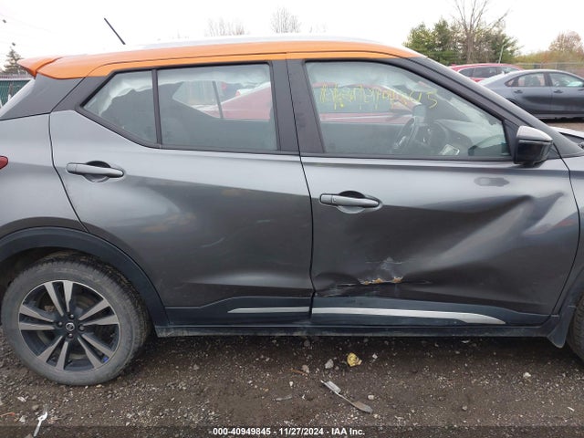 Nissan Kicks Sr Xtronic Cvt 2020 3N1CP5DV0LL563667 Image 13
