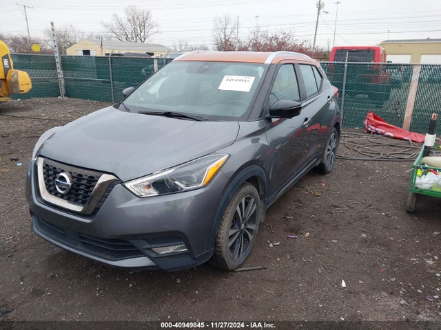 Nissan Kicks Sr Xtronic Cvt 2020 3N1CP5DV0LL563667 Image 2