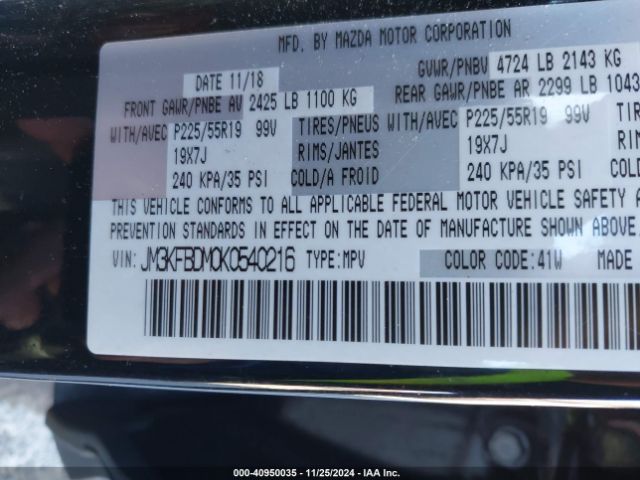JM3KFBDM0K0540216 Mazda Cx-5 Grand Touring