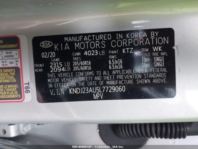KNDJ23AU5L7729060 KIA SOUL LX