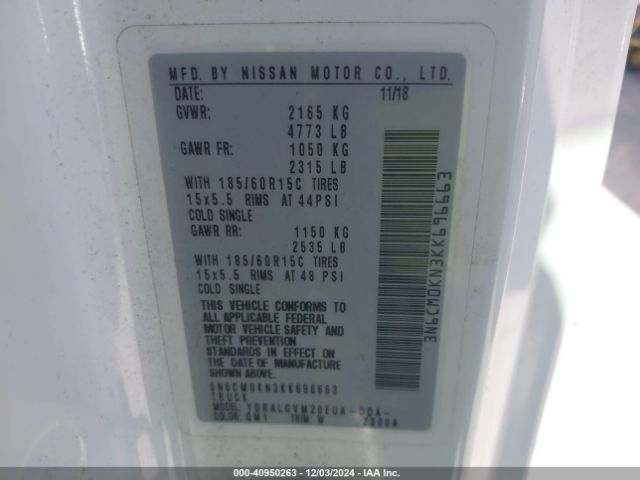 3N6CM0KN3KK696663 Nissan NV200 SV