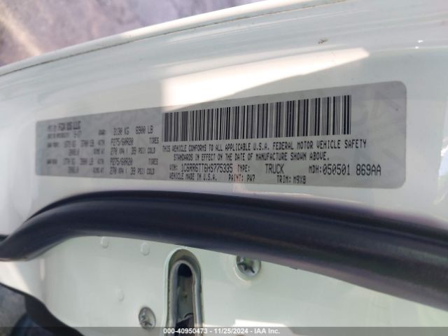 1C6RR6TT6HS775335 RAM 1500 Big Horn  4x2 6'4 Box