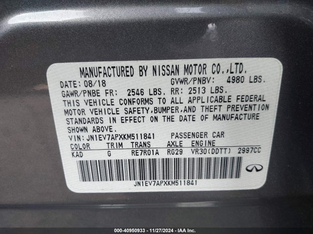 JN1EV7APXKM511841 Infiniti Q50 3.0t Luxe