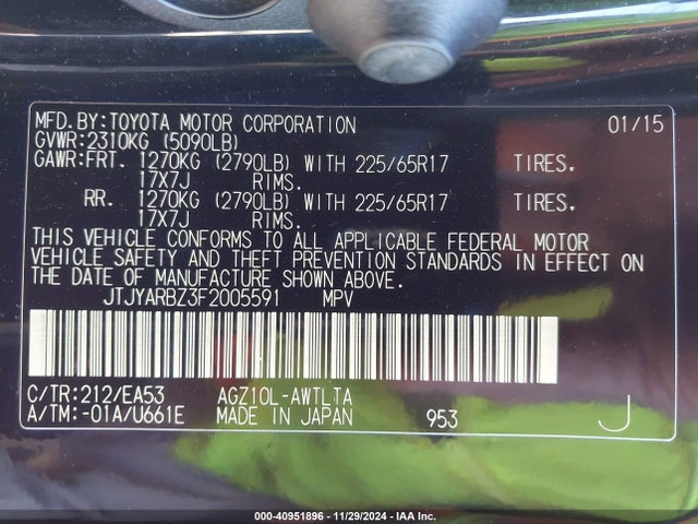 JTJYARBZ3F2005591 Lexus NX 200T