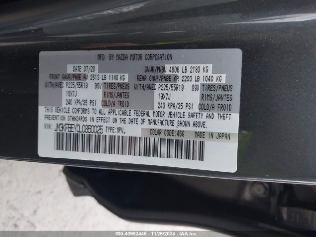 JM3KFBEY0L0860025 Mazda Cx-5 Signature