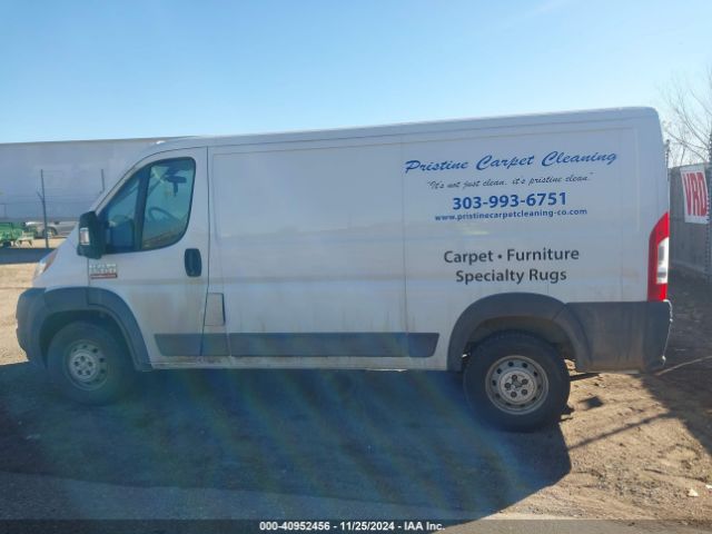 3C6TRVAG4FE502917 RAM Promaster 1500 Low Roof