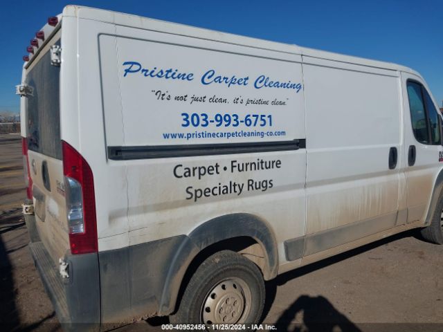 3C6TRVAG4FE502917 RAM Promaster 1500 Low Roof