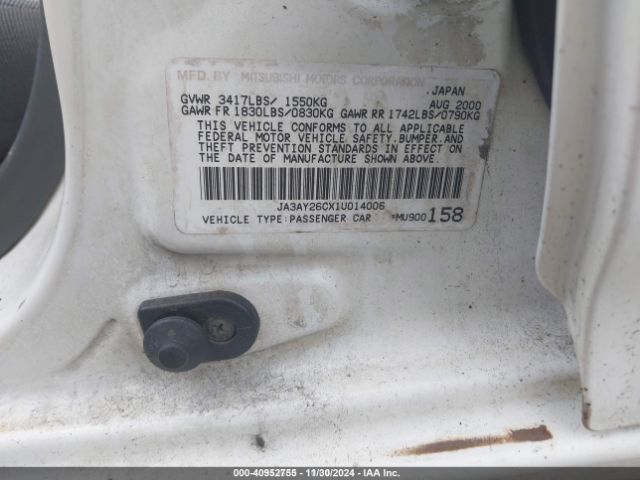 2001 MITSUBISHI MIRAGE JA3AY26CX1U014006 Photo 8