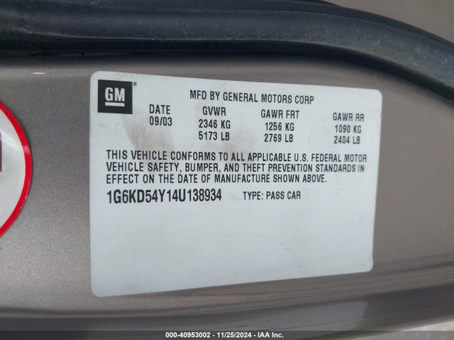 2004 CADILLAC DEVILLE 1G6KD54Y14U138934 Photo 8