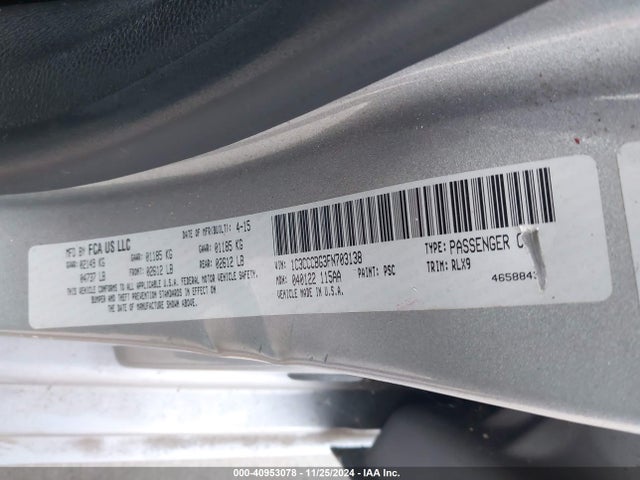 1C3CCCBG3FN703138 Chrysler 200 S