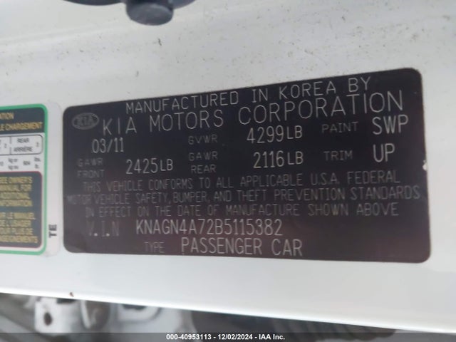 40953113 :رقم المزاد ، KNAGN4A72B5115382 vin ، 2011 Kia Optima Ex مزاد بيع