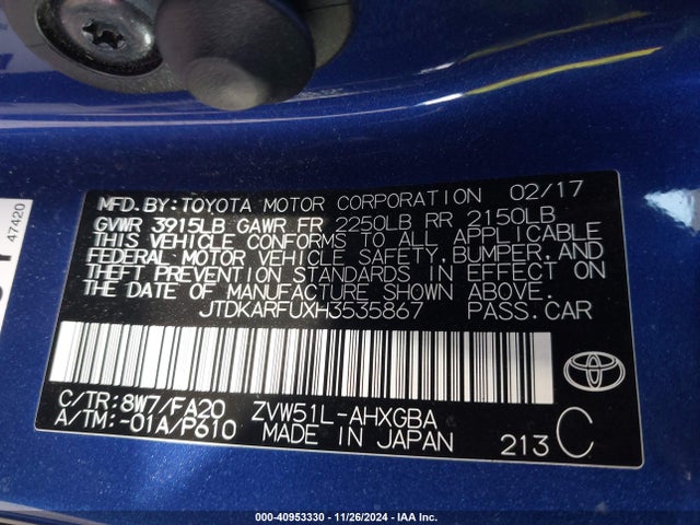 Toyota Prius Three 2017 JTDKARFUXH3535867 Image 9