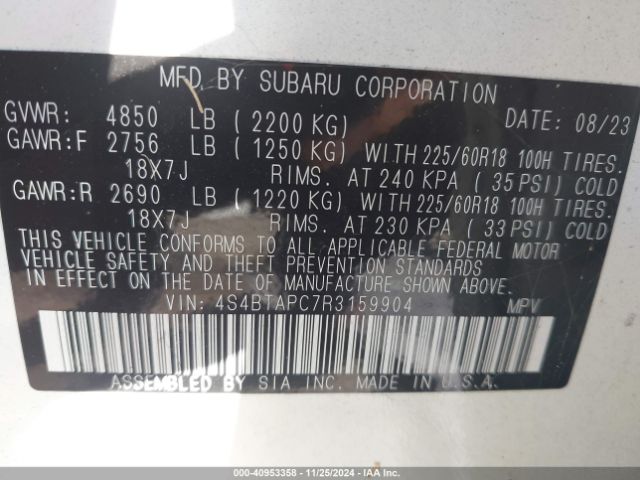 4S4BTAPC7R3159904 Subaru Outback Touring