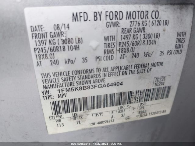 1FM5K8B83FGA64904 Ford Explorer