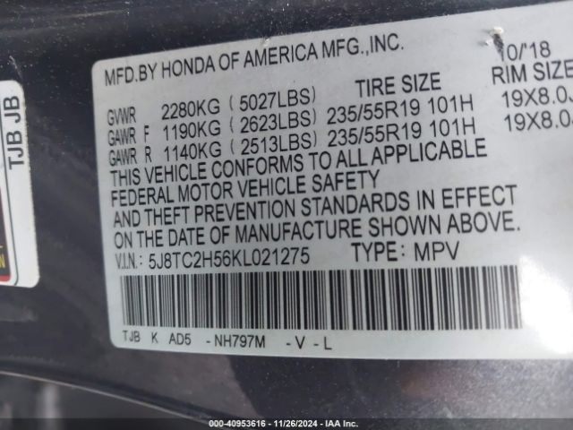 5J8TC2H56KL021275 Acura Rdx Technology Package