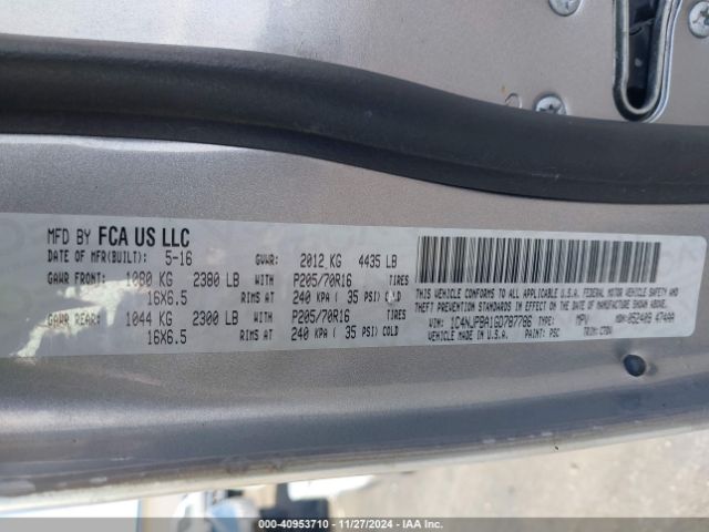 1C4NJPBA1GD787786 Jeep Patriot Sport