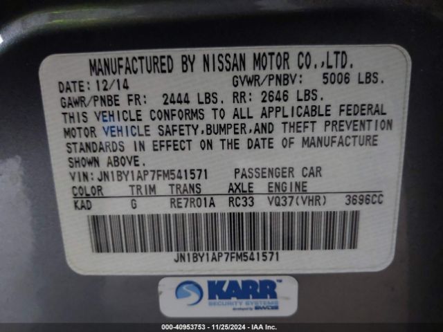 JN1BY1AP7FM541571 Infiniti Q70 3.7