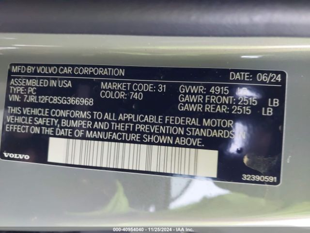 2025 VOLVO S60 7JRL12FC8SG366968 Photo 8