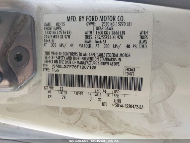 NM0LS7F76F1207125 Ford Transit Connect Xlt