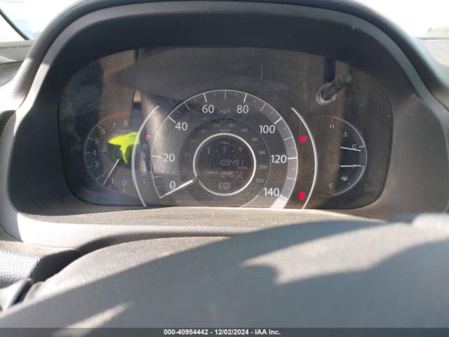 2HKRM4H3XGH641977 Honda CR-V LX