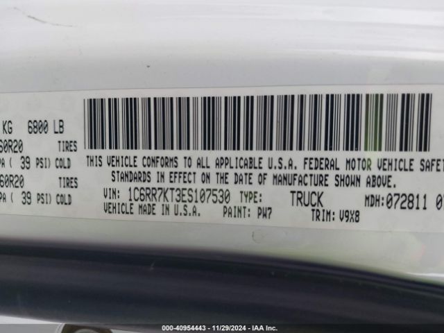 1C6RR7KT3ES107530 RAM 1500 Express