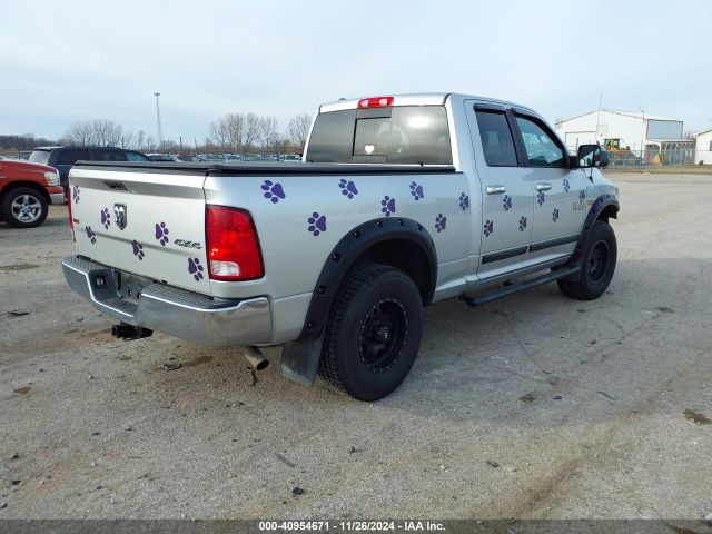 1C6RR7GT2HS566254 RAM 1500 Slt