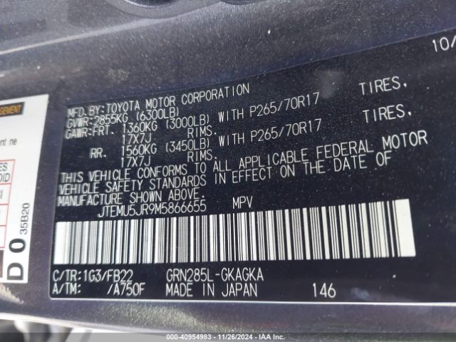 JTEMU5JR9M5866655 Toyota 4RUNNER SR5