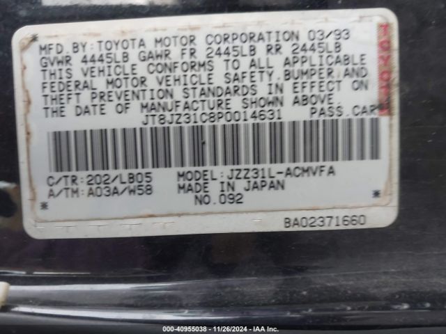 1993 LEXUS SC JT8JZ31C8P0014631 Photo 8