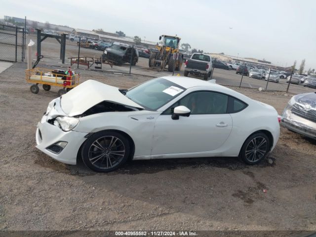 JF1ZNAA13F8712248 Scion FR-S