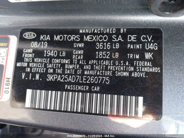 3KPA25AD7LE260775 KIA Rio 5-door S