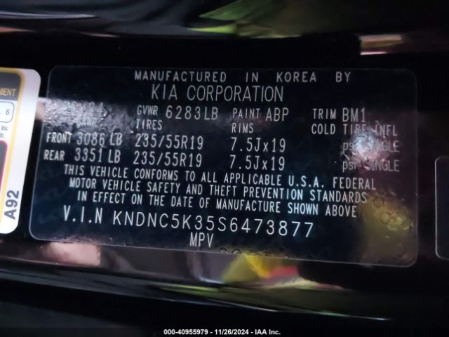 KNDNC5K35S6473877 KIA Carnival Mpv Ex