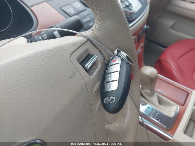 2007 Infiniti M35 მანქანა იყიდება აუქციონზე, vin: JNKAY01E67M307469, აუქციონის ნომერი: 40956108