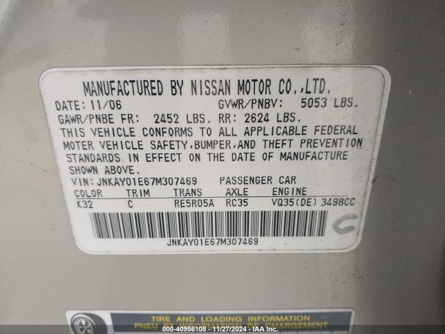 2007 Infiniti M35 მანქანა იყიდება აუქციონზე, vin: JNKAY01E67M307469, აუქციონის ნომერი: 40956108