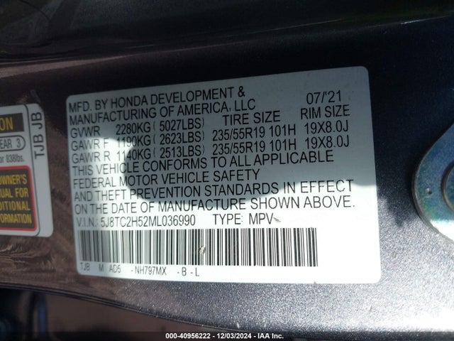 5J8TC2H52ML036990 Acura Rdx Technology Package