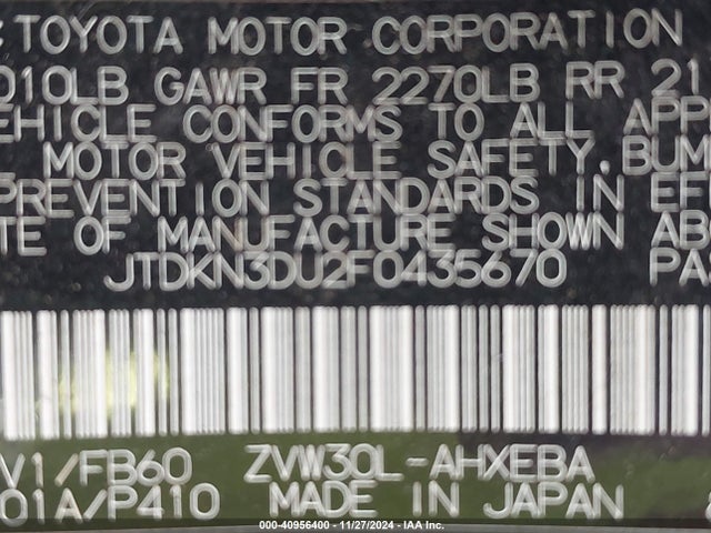 Toyota Prius Two 2015 JTDKN3DU2F0435670 Image 9