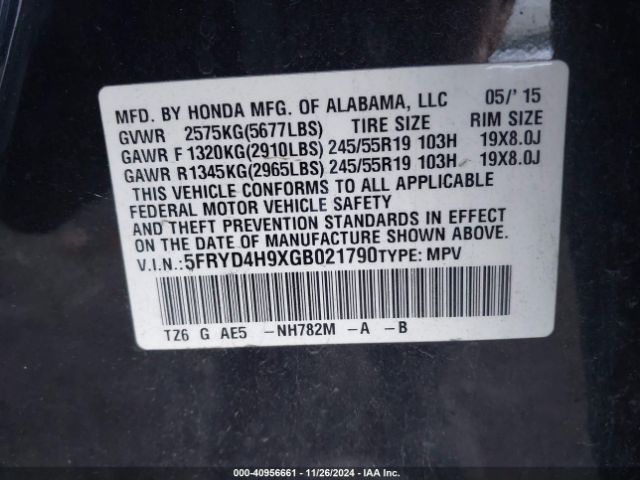 5FRYD4H9XGB021790 Acura Mdx Advance   Entertainment Packages/advance Package